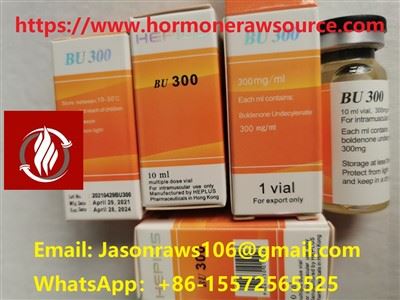 ستروموسك ريب 300(TRA 100, TP 100, DP 100)كمال الأجسام